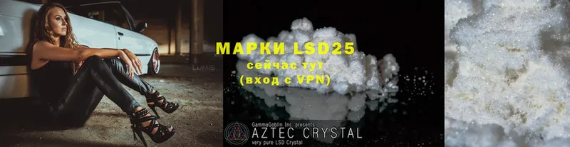 Цена Верхотурье Alpha PVP  Галлюциногенные грибы  МЕФ  Канабис  ГАШ  Cocaine 